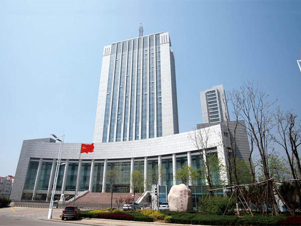 青島市中級人民法院