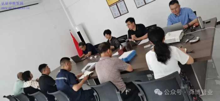 喜訊！熱烈祝賀我公司順利通過(guò)中國(guó)船級(jí)社質(zhì)量、環(huán)境、職業(yè)健康安 全管理體系認(rèn)證